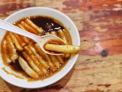 -安海五叔公土笋冻(西街店)