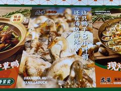 -虎婆冷饮店·海南特色炒冰(三亚湾店)