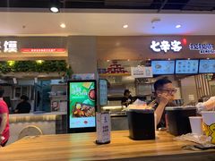 -盒马鲜生(顺义店)