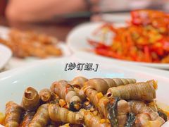 -漫天香·小龙虾餐厅(夏湾店)