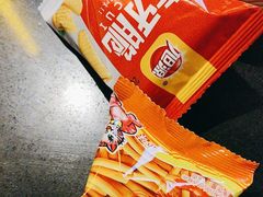-探鱼·鲜青椒爽麻烤鱼(领展购物广场店)