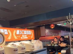 -探鱼·鲜青椒爽麻烤鱼(广州花都来又来店)