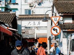-鼓楼(西湖风景名胜区)