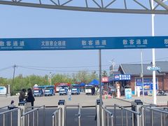 -辽宁团山国家级海洋公园