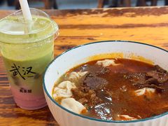 -小秋水饺(大成路总店)