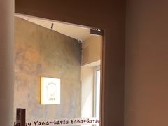 -山杏yama-katsu·吉列炸物
