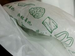 android_upload_pic-麦当劳(轻轨曹杨路店)