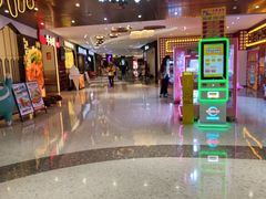 -悦然广场(北滘店)
