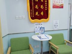 -美联英语(中关村中心)