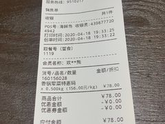 -盒马鲜生(馥邦国际店)