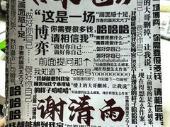-剧狐剧本杀·月球探案馆(人民广场1号店)