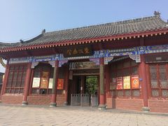 -东坡赤壁风景名胜区