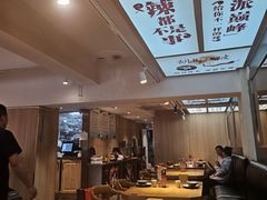 -胡马八破·川菜小馆(高新万达店)