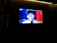 -好乐迪KTV(金钻店)