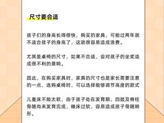-研筑国际设计事务所(总店)