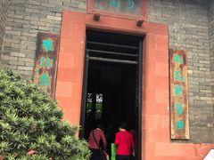 -东莞市可园博物馆