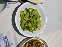 -青花小镇(凯翔新天地店)