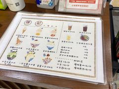 -陈记栗子(长宁路店)