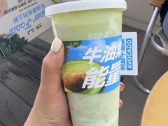 -树夏(鹭洲里店)