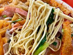 -易记皮肚面(明瓦廊店)