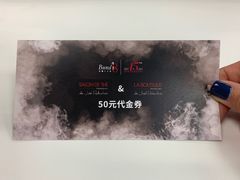 -Salon de The de Joel Robuchon(外滩18号店)
