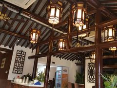 -宝丰饭店