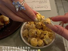 -Ocean's Table 欧舍