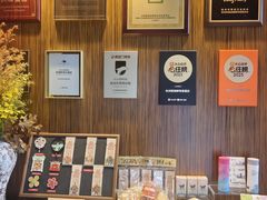 -杭州西湖柳莺里酒店