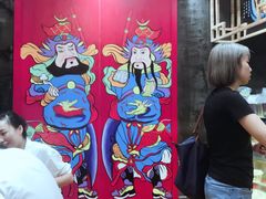 -盛香亭热卤(麓山通程店)