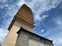 -崇圣寺三塔文化旅游区