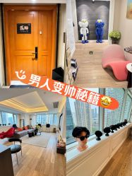 -乐绅男士高端假发定制