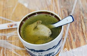 Tianma Steamed Pigeon Soup