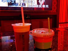 -好乐迪(天山店)