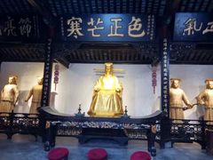 -包公祠