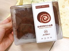 -皇后西斯汀饼店(文化路店)