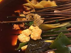 -拈签一笑黄牛肉辣卤串串