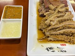 -满族八旗正宗牛肉面