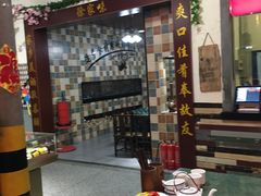 -薇满楼宴会中心(尚城国际购物中心店)