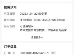 -双月饭店·20年老字号(新村店)