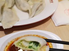 -真阿婆水饺(科技路西口店)