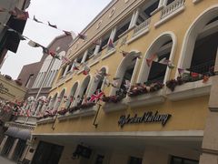 -鲁邦国际风情街(麦世达韩国精品百货店)