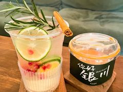 接骨木苏打-花仓咖啡(祥安巷店)
