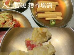 -草家酱蟹炭火烤肉店(珲春南路一店)
