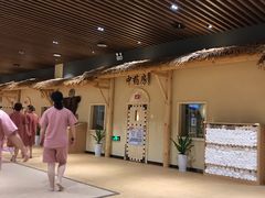 -汤W城市微度假(仓山店)