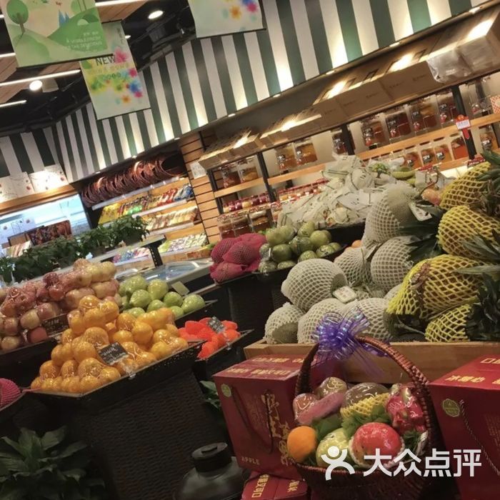 鲜果汇图片-北京水果生鲜-大众点评网