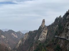 -尧山风景区