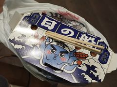 -日の船章鱼小丸子(骏壹万邦店)