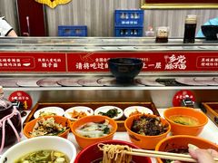 -乡党臊子面(丰庆公园店)