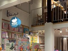 -猫的天空之城概念书店(苏州平江店)