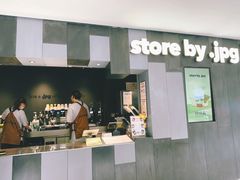 -JPG canteen(广州东山口店)